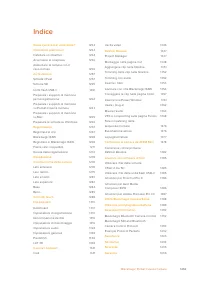 Страница 1253