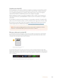 Страница 1260