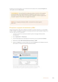 Страница 1265