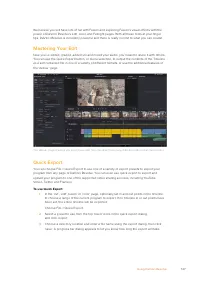 Страница 127