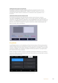 Страница 1336