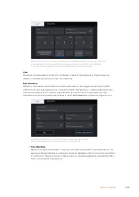 Страница 1342