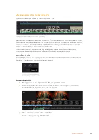 Страница 1351