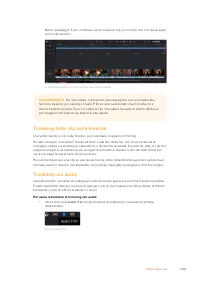 Страница 1352