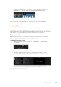 Страница 1353