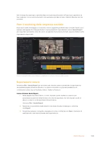 Страница 1376