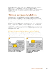 Страница 1389