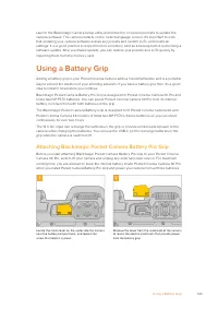 Страница 140