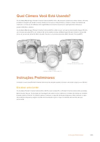 Страница 1410