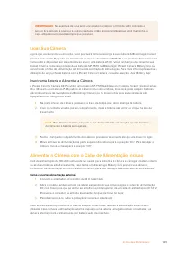 Страница 1412