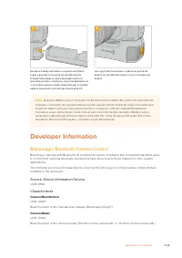 Страница 1548
