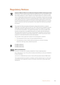 Страница 155