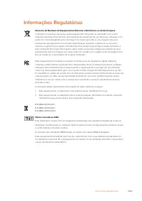 Страница 1560