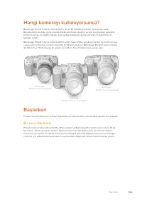 Страница 1566