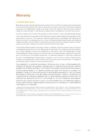 Страница 157