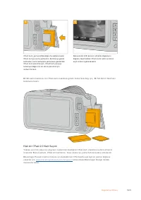Страница 1570
