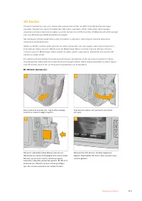 Страница 1571