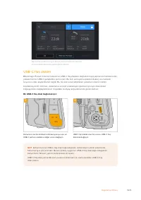 Страница 1573