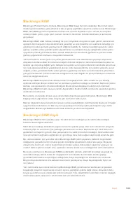 Страница 1580