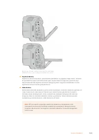 Страница 1598