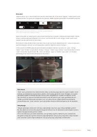 Страница 1604