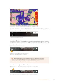 Страница 1607