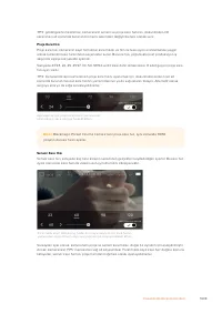 Страница 1608