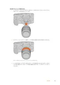 Страница 162