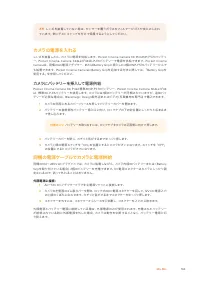 Страница 163