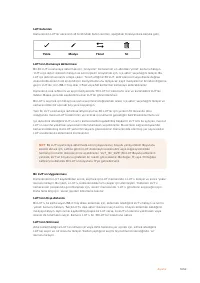 Страница 1652