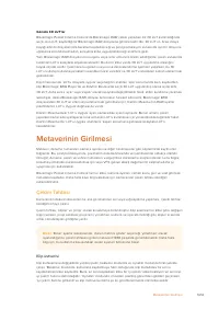 Страница 1653