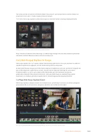 Страница 1660