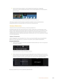 Страница 1665