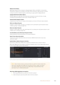 Страница 1668