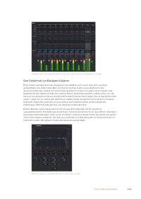 Страница 1678