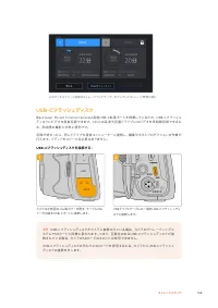 Страница 168