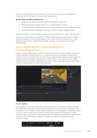 Страница 1680