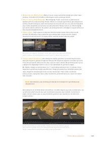 Страница 1681