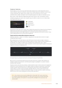 Страница 1683