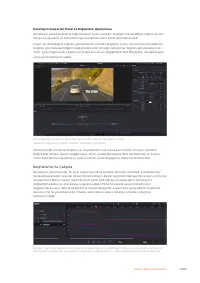 Страница 1684