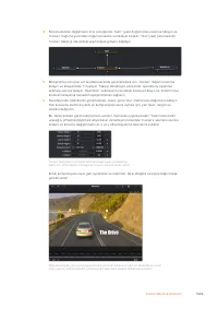 Страница 1686