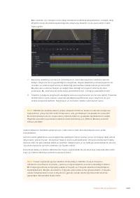 Страница 1687