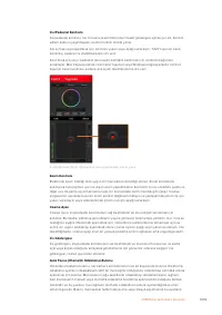 Страница 1692