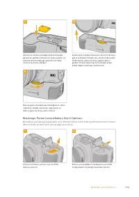 Страница 1702