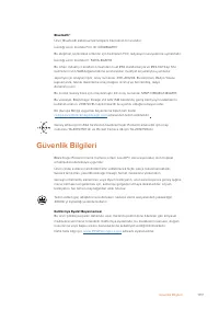 Страница 1717