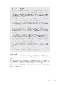 Страница 184