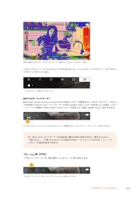 Страница 202