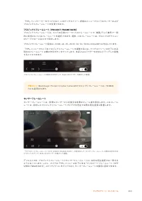 Страница 203