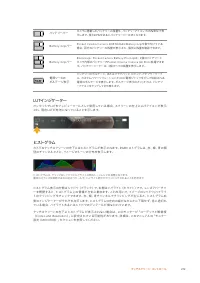 Страница 212