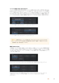 Страница 218